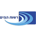 הרשות הממשלתית למים וביוב